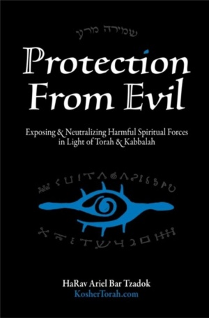 "Protection from Evil" by Ariel Bar Tzadok