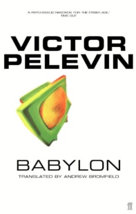 "Babylon" by Victor Pelevin