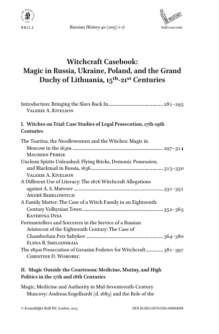 "Witchcraft Casebook: Magic in Russia, Ukraine, Poland, and the Grand Duchy of Lithuania, 15th-21st Centuries" by Valerie A. Kivelson