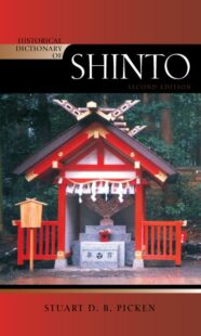 "Historical Dictionary of Shinto" by Stuart D. B. Picken (2nd edition)