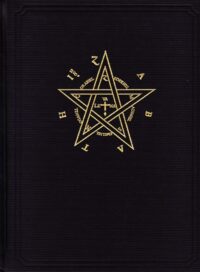 "The Magic Seal of Dr. John Dee. The Sigillum Dei Aemeth" by Colin D. Campbell (1st edition)