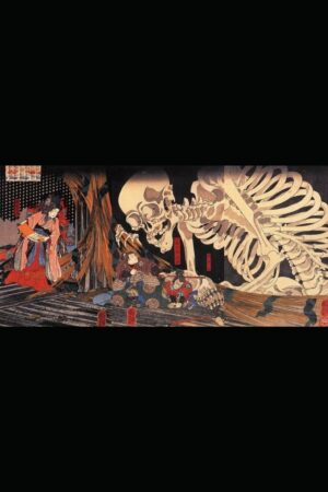 "Horror Needs No Passport: 20th Century Horror Fiction Outside the US and UK" by Jess Nevins "Horror Needs No Passport: 20th Century Horror Fiction Outside the US and UK" by Jess Nevins