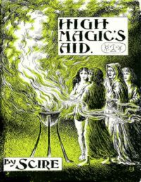 "High Magic's Aid" by Gerald B. Gardner