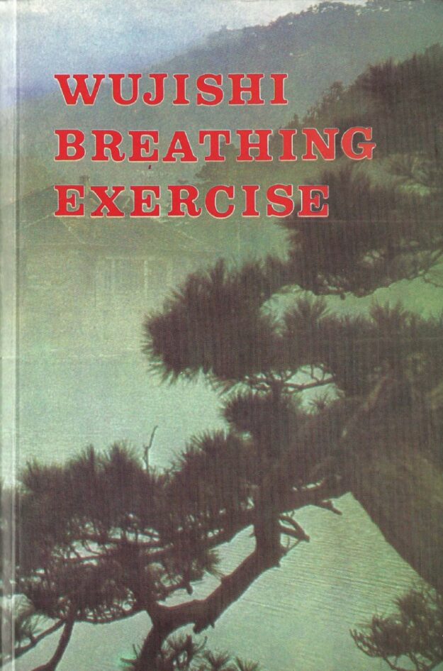 "Wujishi Breathing Exercise" by Cai Songfang