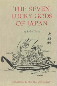 "The Seven Lucky Gods of Japan" by Reiko Chiba