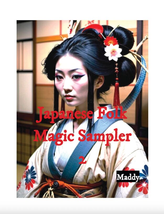 "Japanese Folk Magic Sampler 2" by Maddy