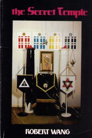 "The Secret Temple" by Robert Wang