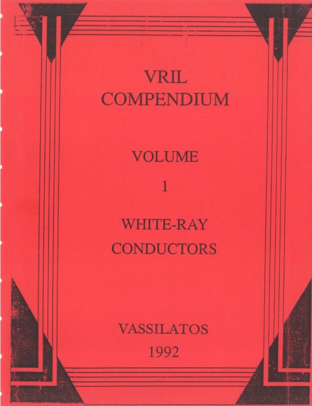 "Vril Compendium" by Gerry Vassilatos